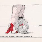 40_Melancholischer_Zwerg_mit_stattlicher_Freundin92.jpg